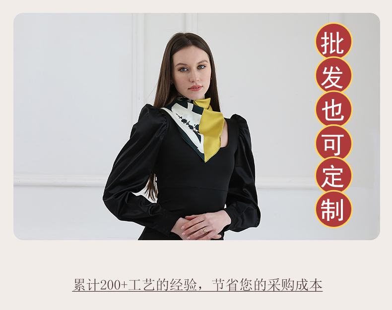 真絲絲巾廠家，真絲圍巾，真絲絲巾，圍巾品牌