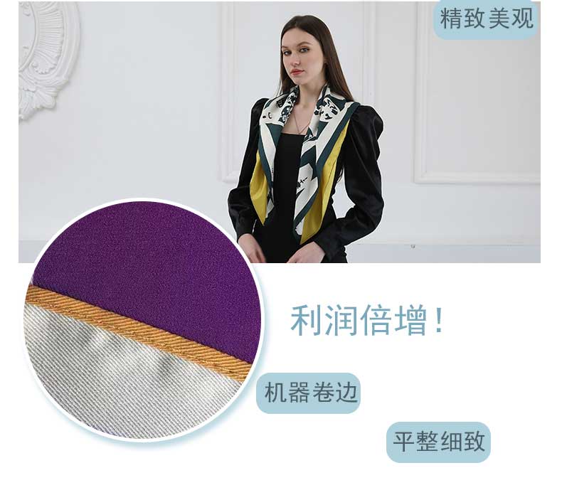 北京真絲絲巾定制廠家——真絲圍巾，真絲絲巾，圍巾品牌
