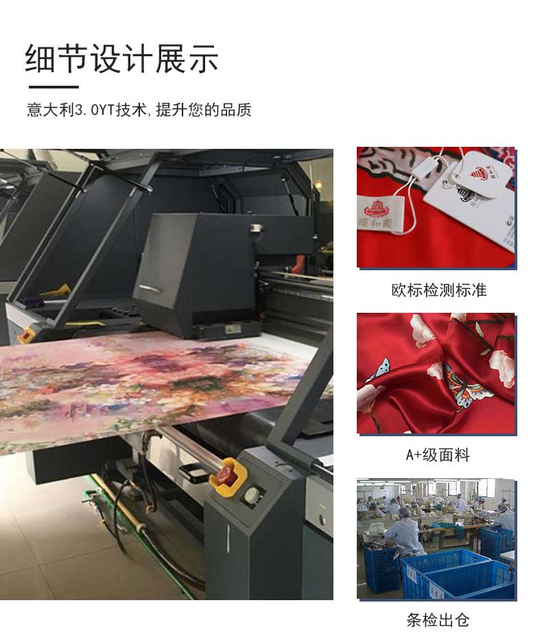 真絲絲巾廠家，真絲圍巾，真絲絲巾，圍巾品牌
