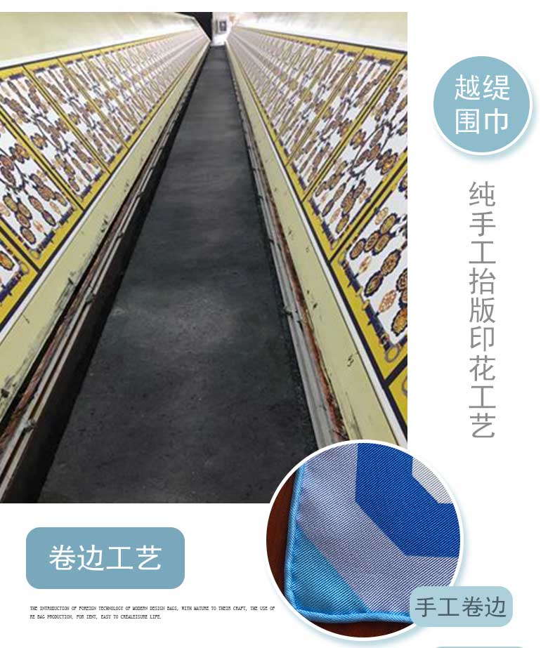 真絲絲巾廠家，真絲圍巾，真絲絲巾，圍巾品牌