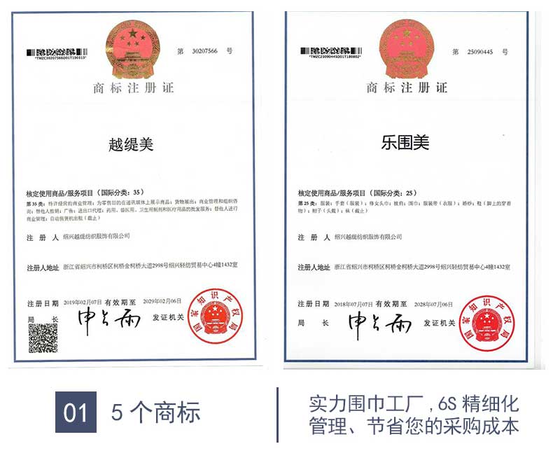 真絲絲巾廠家，真絲圍巾，真絲絲巾，圍巾品牌