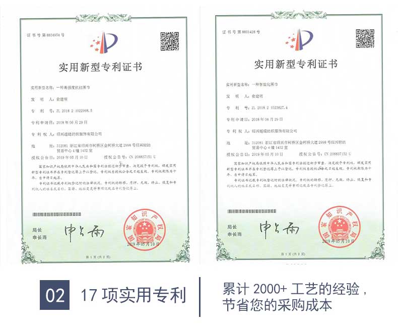 真絲絲巾廠家，真絲圍巾，真絲絲巾，圍巾品牌