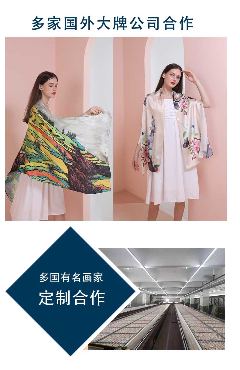 真絲絲巾廠家，真絲圍巾，真絲絲巾，圍巾品牌，奢侈品圍巾
