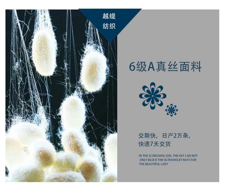 真絲絲巾廠家，真絲圍巾，真絲絲巾，圍巾品牌，奢侈品圍巾