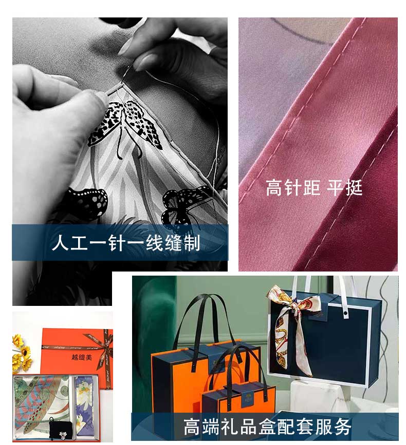 真絲絲巾廠家，真絲圍巾，真絲絲巾，圍巾品牌，奢侈品圍巾