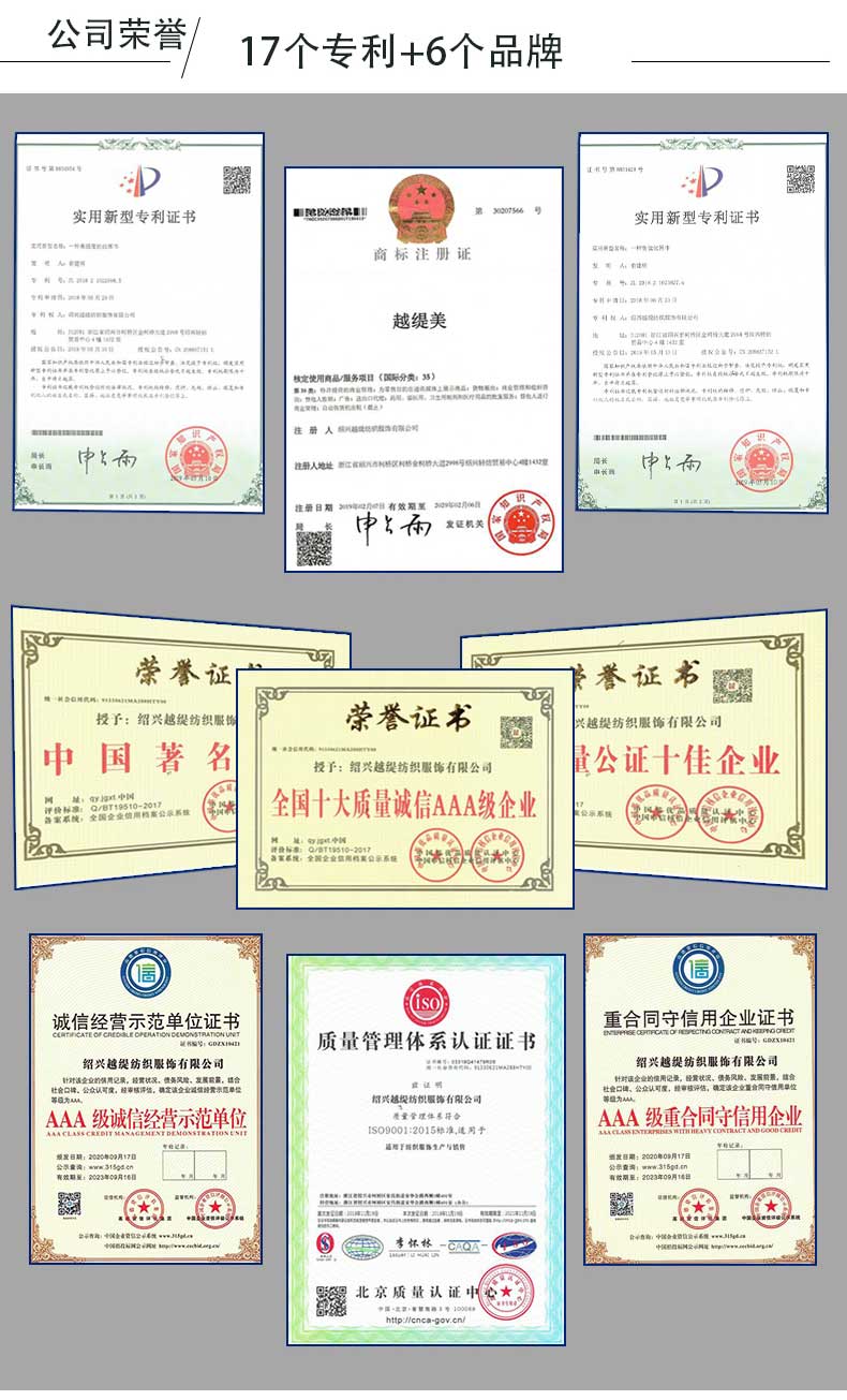真絲絲巾廠家，真絲圍巾，真絲絲巾，圍巾品牌，奢侈品圍巾