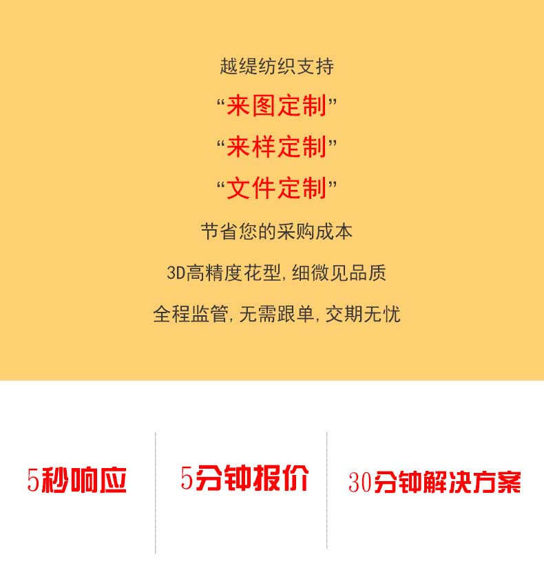 企業(yè)禮品圍巾