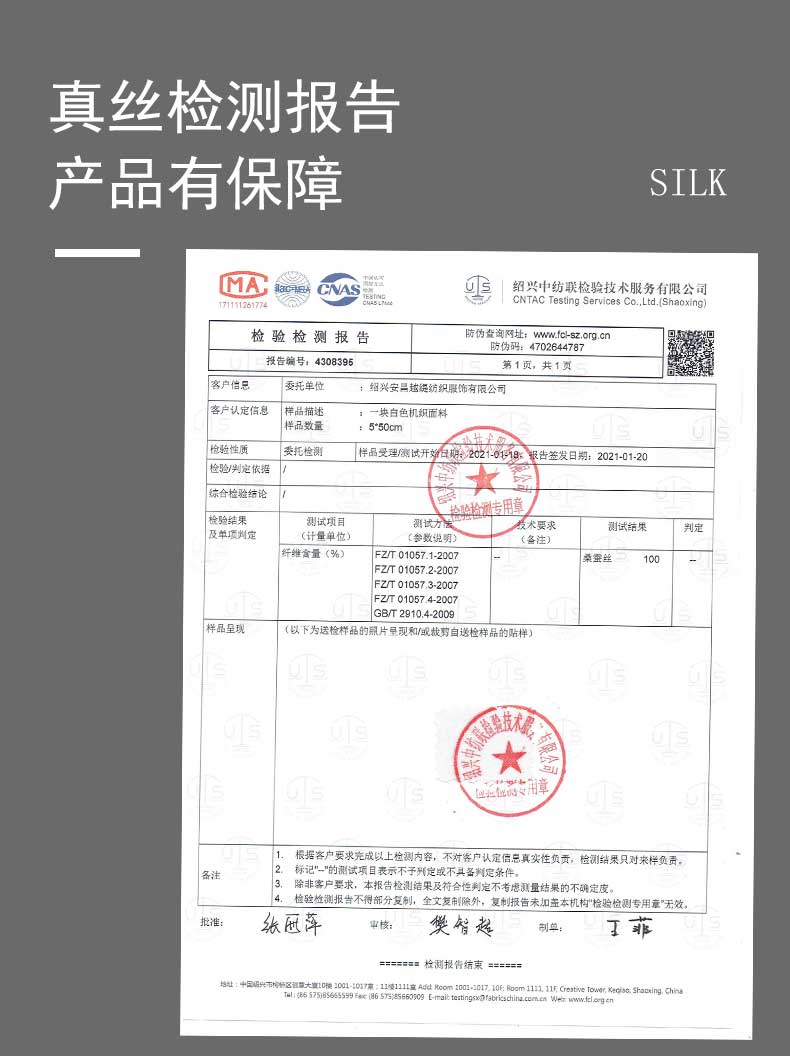 企業(yè)禮品圍巾