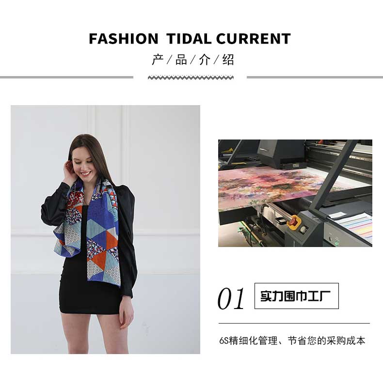 企業(yè)禮品圍巾