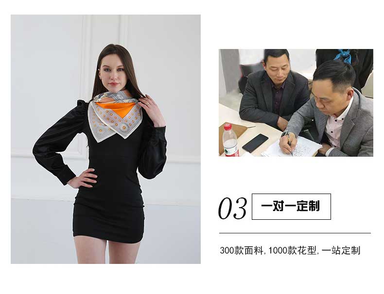 企業(yè)禮品圍巾