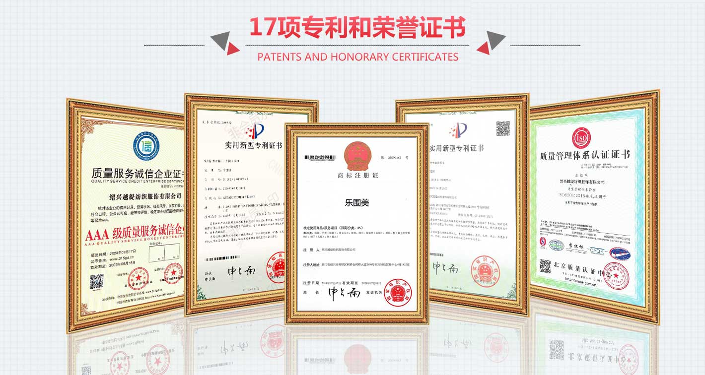 絲巾廠家